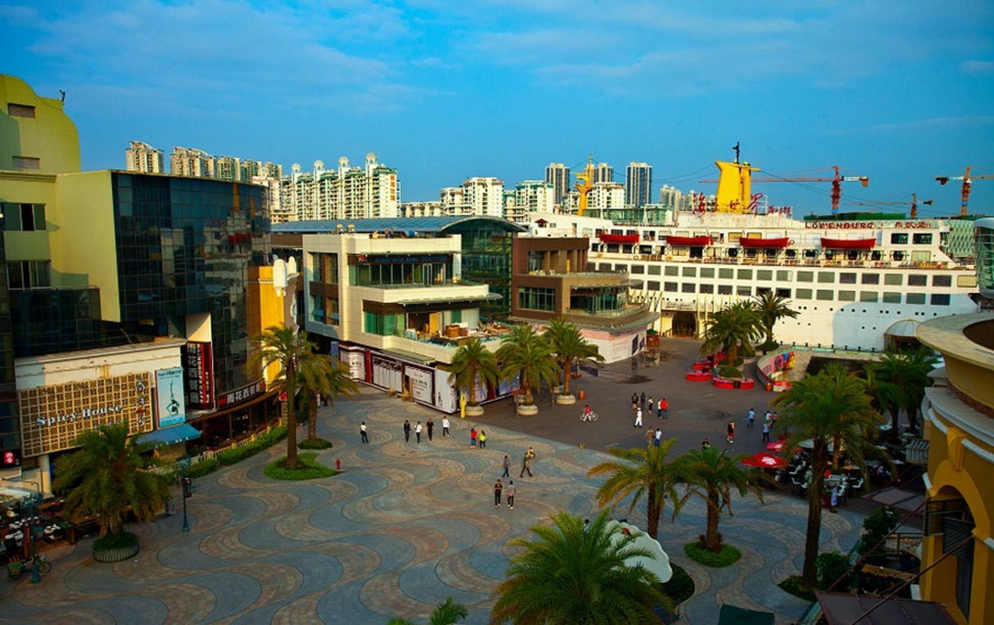 Shenzhen Shekou Honlux Apartment Exterior foto